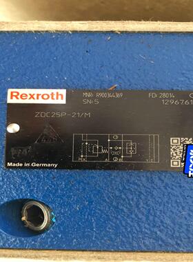 压力补偿器R900344369 ZDC25P-21/M力士乐