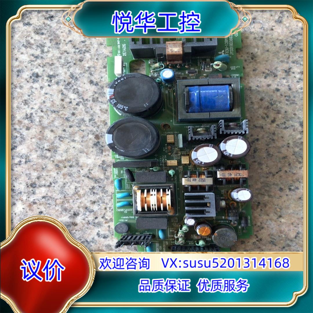 fx3u-128m(pw)电源板 JY331BD3802议价