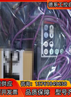 BST纠偏  ERK500