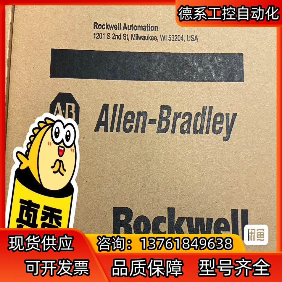 22F-D6P0N113 未拆原标 全新正品 AB出