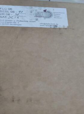 [德峰]D＋P       02542206 FLC06