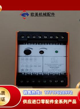 VS0100 安全接触器 正品现货 议价议价