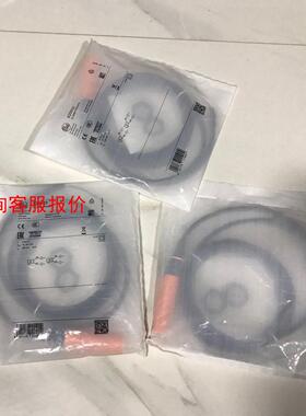 易福门OGP700，订货号OGPLFPKG/US100，德国