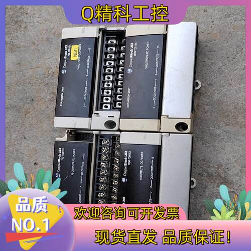 现货AB模块1790-T0B16X有4个图片货场收来的