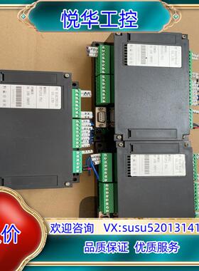 恒赢自动化PLC型号HY1212 件功能完好成色议价