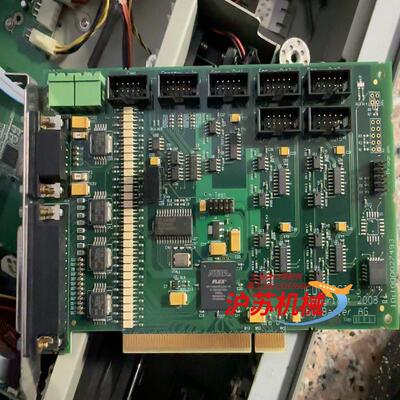 EDU PCI-3 COPYRIGHT 2008 BYBAS