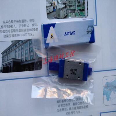 带预压滑块LRM7L-B AIRTAC 议价
