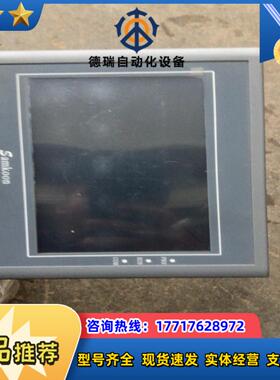 显控触摸屏  型号EA-070B、，议价