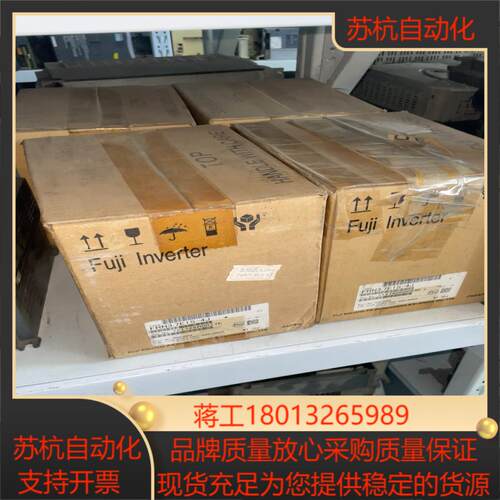 全新原装富士变频器FRN3.7E1S-4J  3.7K议价