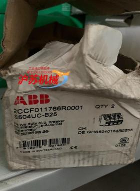 S504UC-B25 开关全新 未使用议价