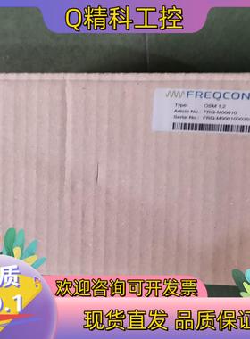 现货超速模块OSM1.2  OVERSPEED1.2