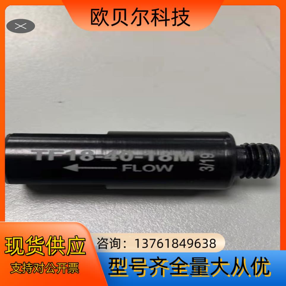 原装全新EDCOUSA真空发生器空气节流阀TF18-40