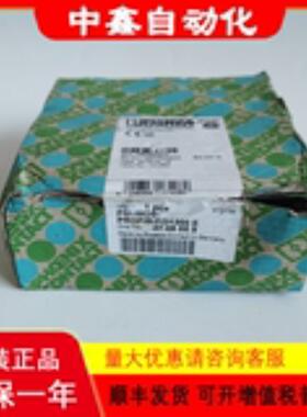 菲尼克斯FO转换器PSI-MOS-PROFIB/FO1300 E控制器2708559