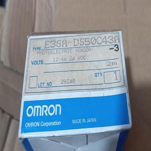 光电开关 全新 DS50C43A 原 E3SA