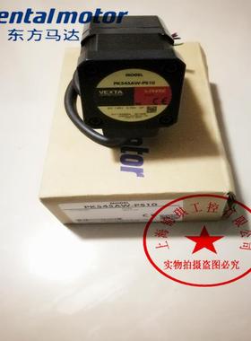 东方电机ASM46BA2-H100 ASM46AA-T3.6 PK545AW-PS10 ASM46AA议价