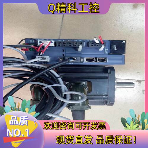 现货富士伺服1.5KWRYH152F-VV2电机GYG10