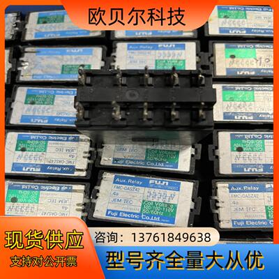 FUJI继电器 FMC-OASZ42 4a 3a1b 2a2
