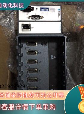 现货NI cRIO-9072模块的