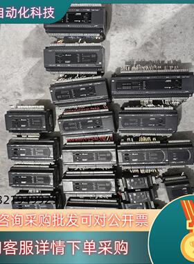 现货台达plc模块  DVP40ES200T DVP60ES20