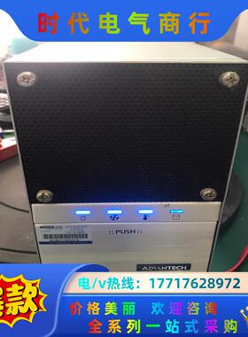 研华I7-6700K微型工业小主机，CPU：I7-6700K议价