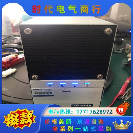 研华I7-6700K微型工业小主机，CPU：I7-6700K议价