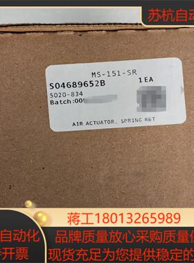 世伟洛克 Swagelok   MS-151-SR  全新原