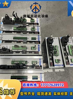 驱动器日机电装NCR-DAB0A2D-401-UL 201-议价