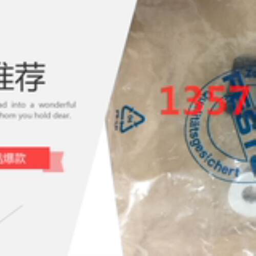 费斯托 FESTO 线圈 MSFG-24/42-50/60 4527 4540 6720 123060