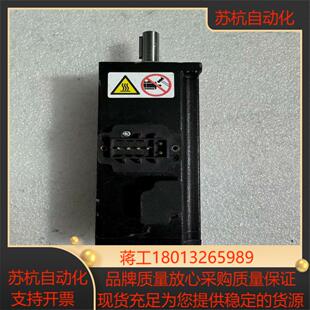 汇川伺服电机MS1H1 10B30CBA332Z100W