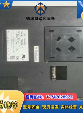 富士触摸屏。V606eM10，，拍摄，外壳如图议价