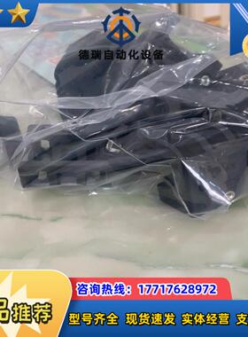 德国西克SICK 光栅安装支架2066614  BEF-1S议价