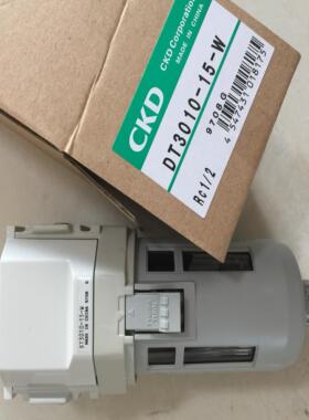 CKD排水器DT3010-15-W DT3010-10-W DT3000议价