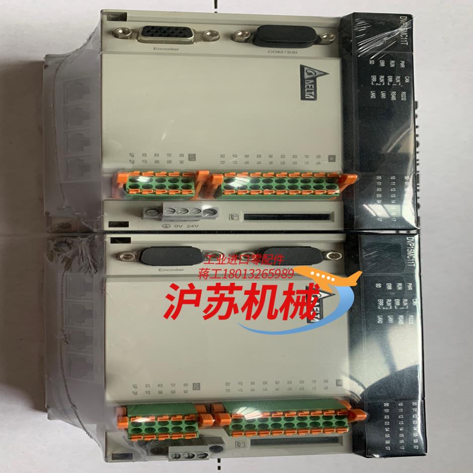 出售台达PLC 运动控制器DVP15MC11T需要的请联