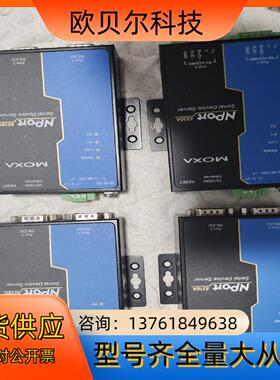 MOXA5210A moxa5230a moxa5110 m