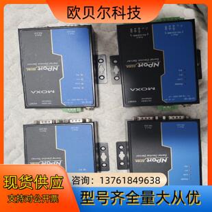 moxa5110 MOXA5210A moxa5230a