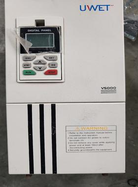 [德峰]V5000深圳市UWET优威 电气