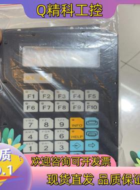 现货VT420 贴膜全新面皮贴膜