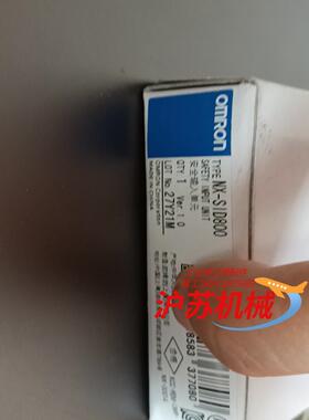 NX-SID800,现货当天发出。