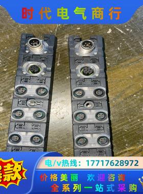 MURR穆尔Cube67 D18 E 6XM8 Art-议价