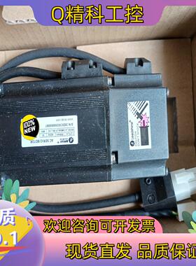 现货雷赛伺服400W电机ACM6004L2F-B0-L-SS全