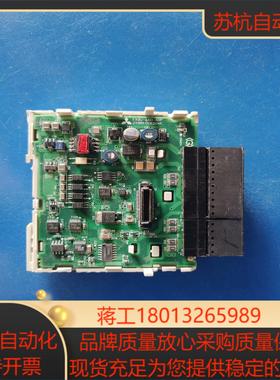 FX3U-4AD-ADP PLC只有一边外壳原装正品