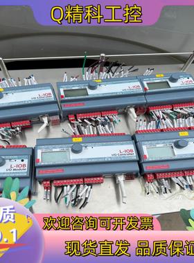 现货LOYTEC控制器  LIOB-589 4个 LIOB-