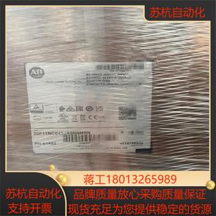 正品 20F11NC043JA0NNNNN 全新原装