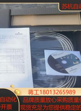 EPRO振动传感器PR6426/010-140 CON021