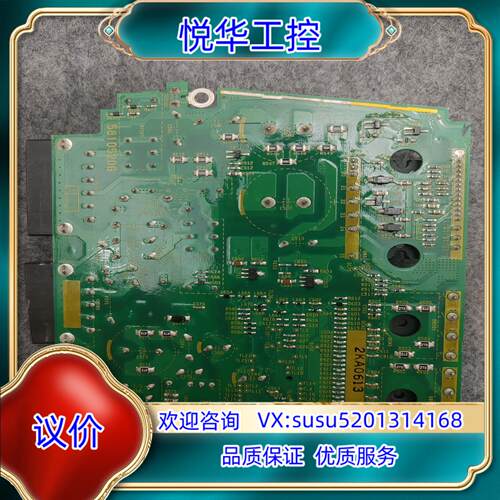 驱动板581D520G 原装件 拍摄 成色如图议价