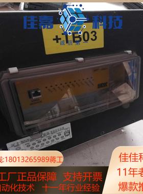 SEW驱动PFF-HM31A1-E61-I111-00/00