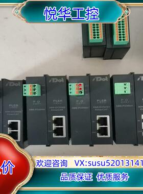 实点耦合器模块 XB6-P2000HXB6-EC0议价