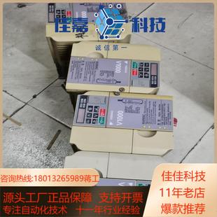 安川V1000变频2.2kw VB4A0 1.5kw CMR