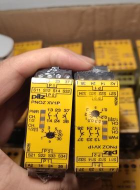皮尔兹PNOZ继电器PilZ XV1P 777602全新原装