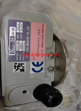 （请询价）Unic-05UA-05电子三通阀日本议价